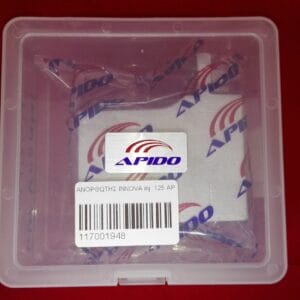 Ανορθωτής Honda innova  injection Apido - Image 5