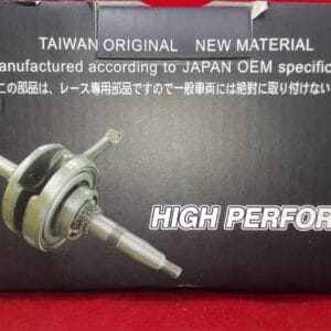 ΣΤΡΟΦΑΛΟΣ SHARK 25 ΚΟΜΒΙΟ HONDA GLX90 / LIFAN 110 - Image 3