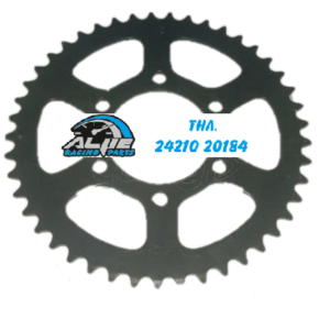 ΓΡΑΝΑΖΙ ΠΙΣΩ KAWASAKI ZXR 750 1489-40T - Image 1
