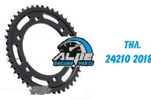 ΓΡΑΝΑΖΙ ΠΙΣΩ YAMAHA TDR 846-41T SHARK - Image 1